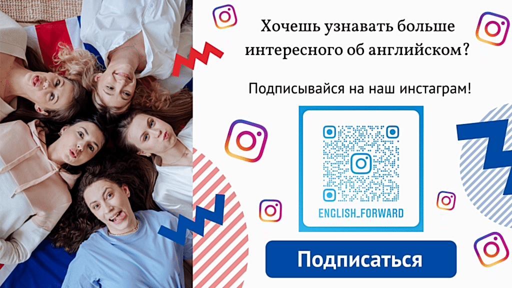 subscribe_inst